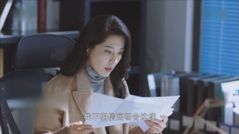 保姆日记 相关产品