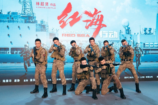 借名危机 相关产品