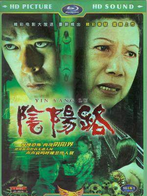 喜剧之王2014 相关产品