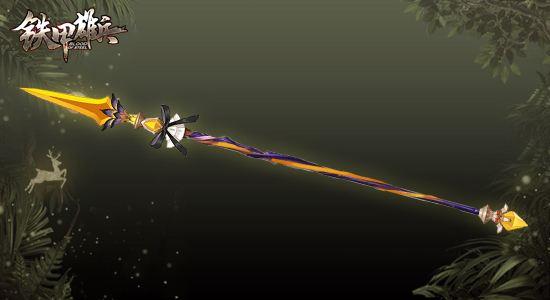 喋血外星人 相关产品