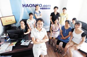 侏罗纪世界：重生