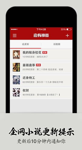 乱马1 2 OVA 高桥留美子梦幻剧场 恶梦 春眠香 产品主图
