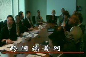 偷情先生 相关产品