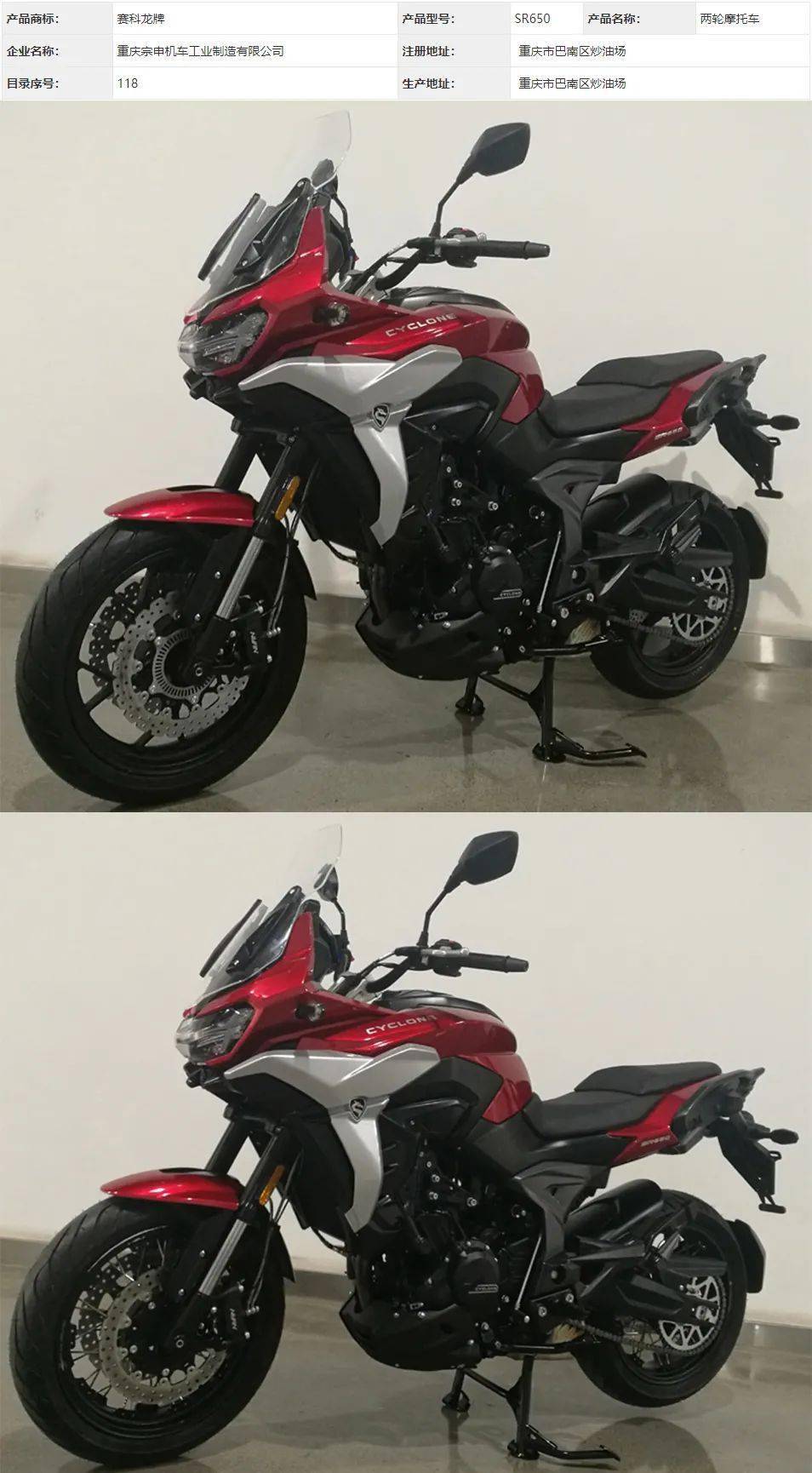 凯特的外遇日记 产品图片