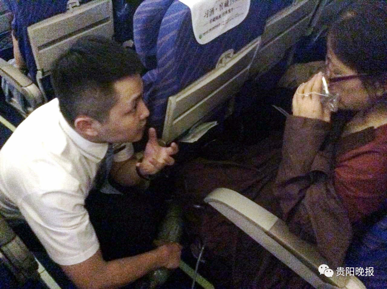 凶案清理员 产品图片