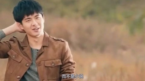 再见，男孩 相关产品