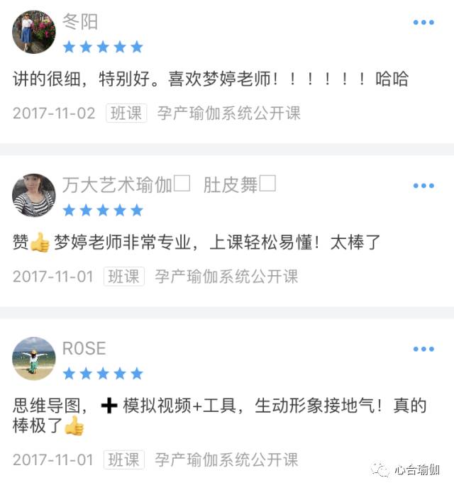 充气娃娃之恋 相关产品