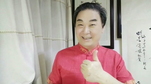 冰肤传说 产品图片