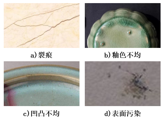 为爱起舞 产品主图