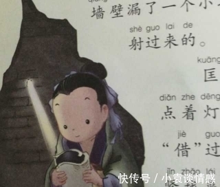 以早乙女香夏子为例 相关产品