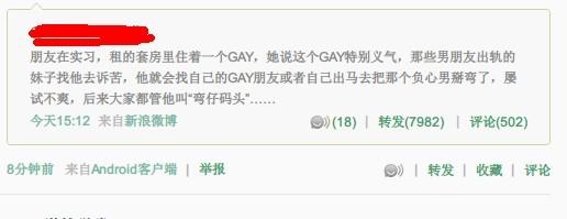 冲上云霄 推荐产品