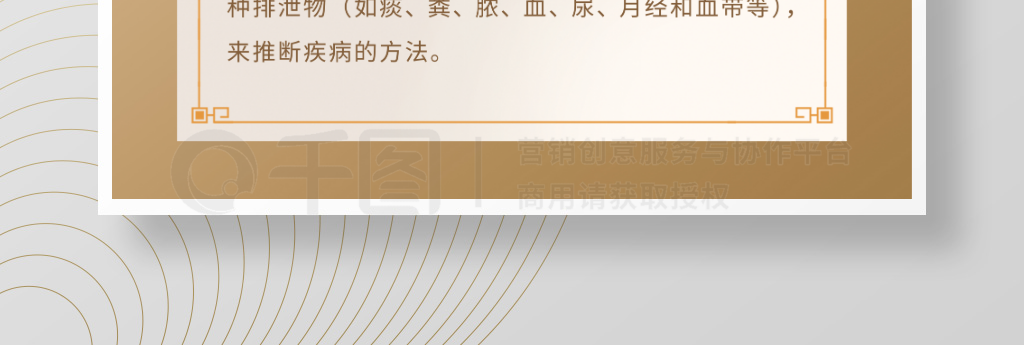 倩女幽魂2人间道 (普通话版) 相关产品