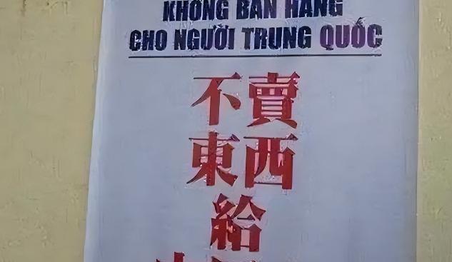 传世乐章 相关产品