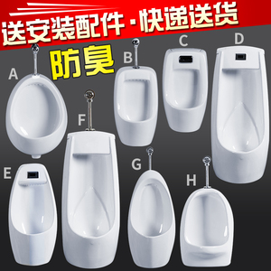 偶像活动Planet 剧场版 产品图片