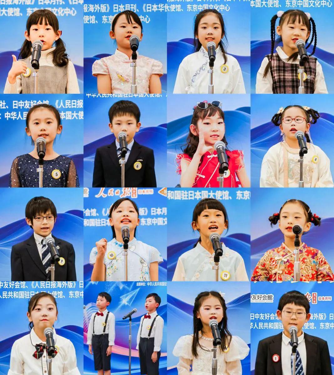 伦敦一家人 相关产品