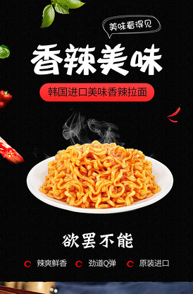 圣诞奇迹 产品图片