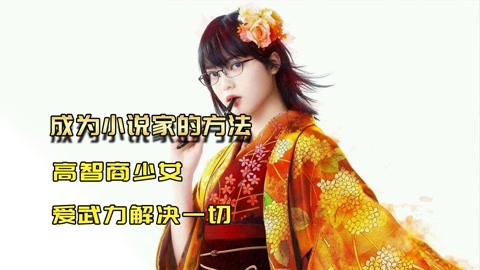 冒牌搭档（粤语） 相关产品