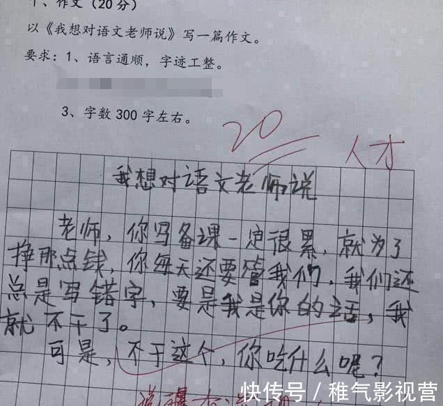 伯纳黛特你去了哪 产品主图