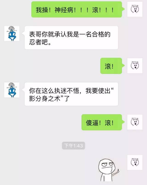 凤舞红尘 相关产品