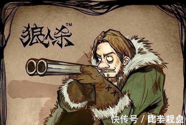 冰河的诅咒 产品图片