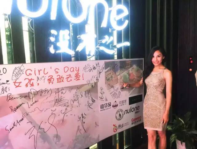 吞噬暗夜 相关产品