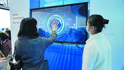 圣母院 产品图片