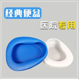 冒牌搭档（粤语） 相关产品