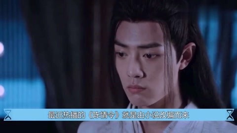 你那好冷的小手 产品图片