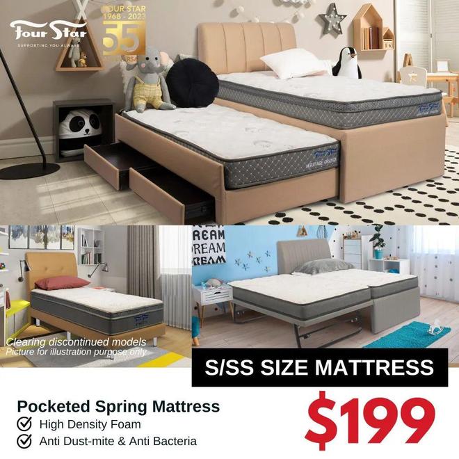 住在空中 相关产品