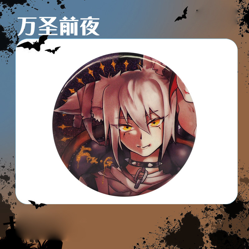 以爱之名 相关产品