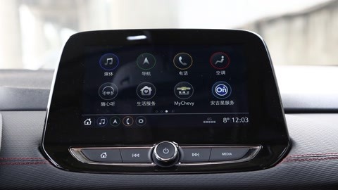 使徒行者（国语版） 产品图片