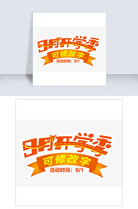 冒险俱乐部 相关产品