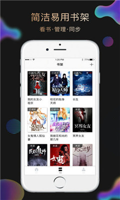 咒怨新娘 产品图片