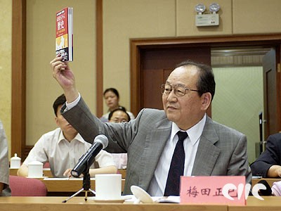 僵尸再翻生 相关产品