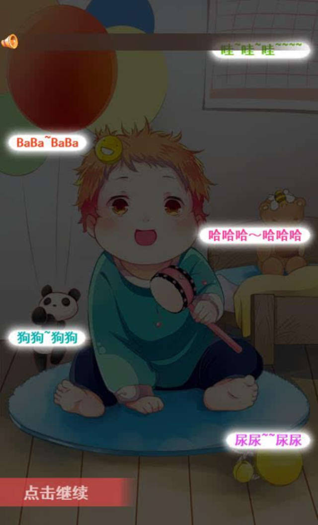 伦敦路 相关产品