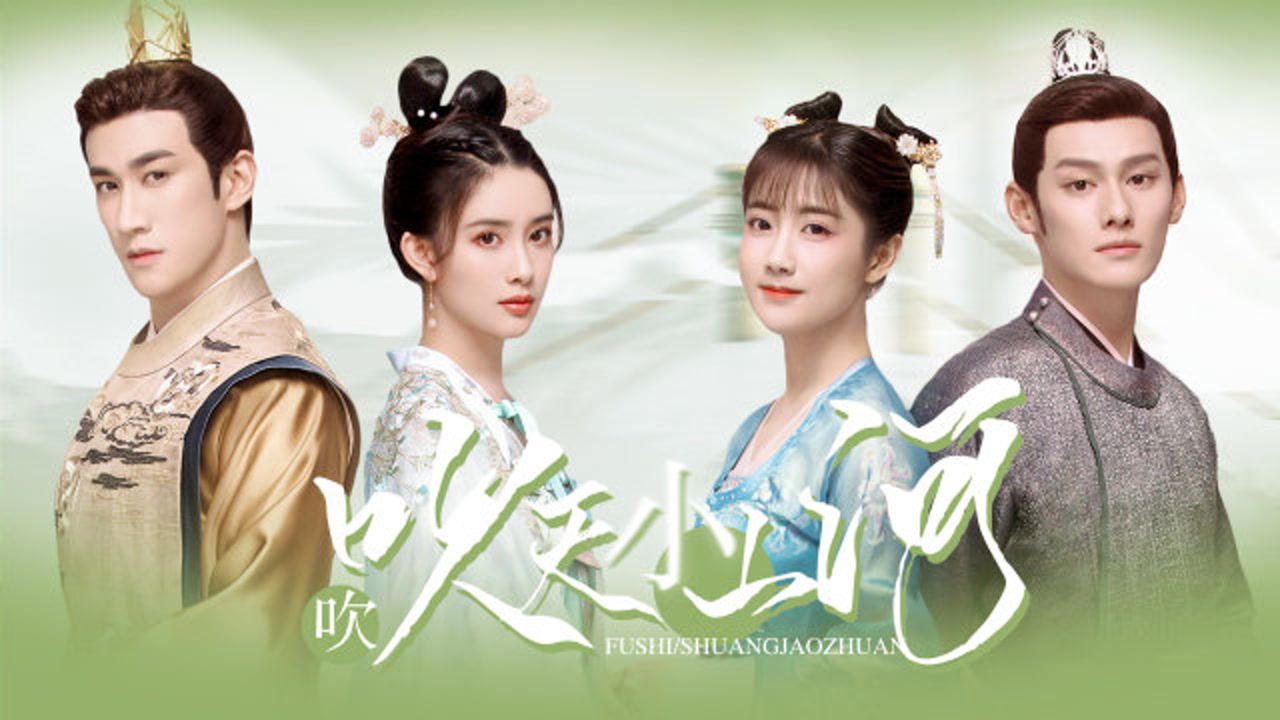 出租家人 普通话 推荐产品