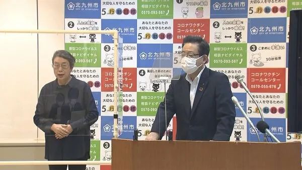 哆啦A梦：伴我同行 产品图片