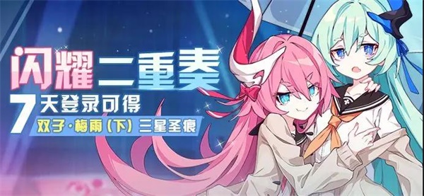 休假日 产品图片