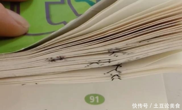 仙女下凡 相关产品