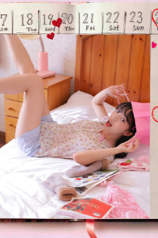 余生那些年 相关产品