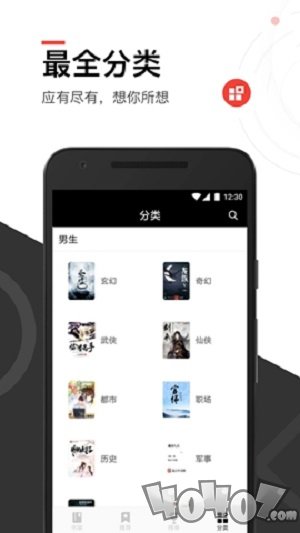 乐高DC超级英雄：正义联盟之末日军团的进攻 产品主图