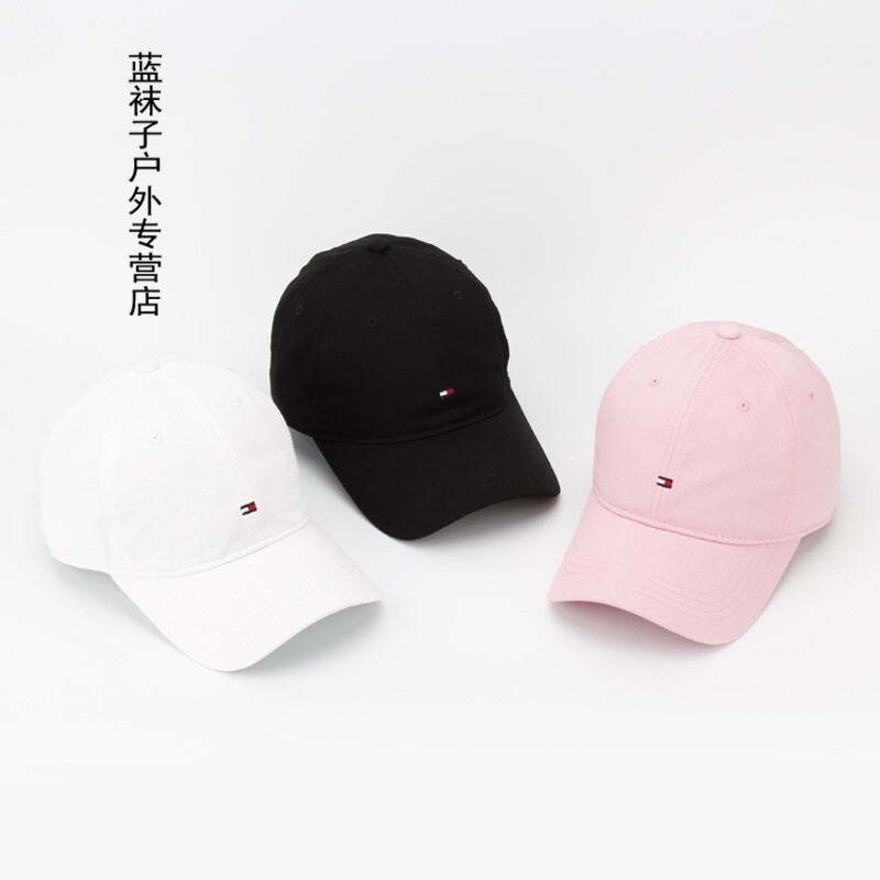 你永远比那些家伙年轻 相关产品