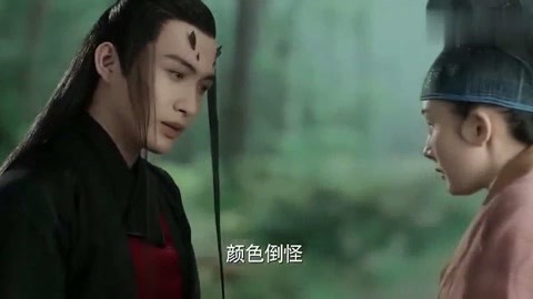 俺物语 相关产品