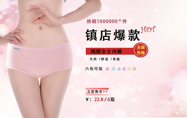 你的儿子 相关产品