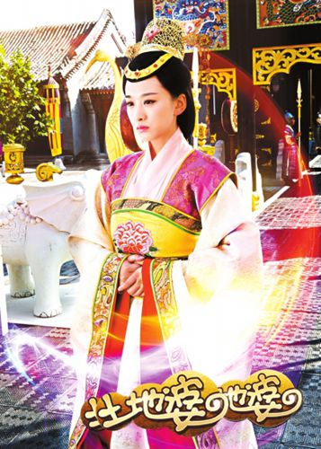 冷冻休眠 相关产品