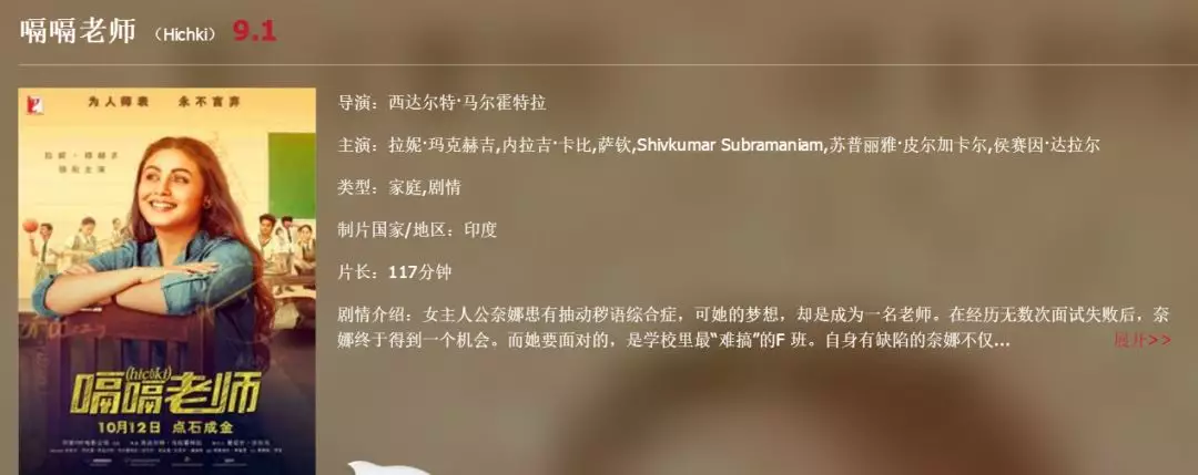 代码危机 产品主图