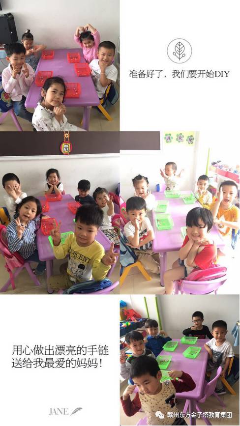 007之俄罗斯之恋