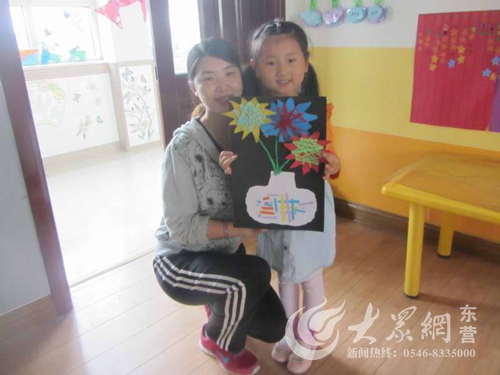 007之俄罗斯之恋