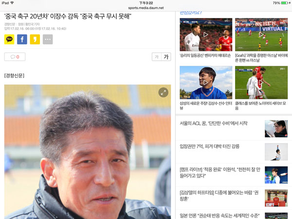 信号100 相关产品