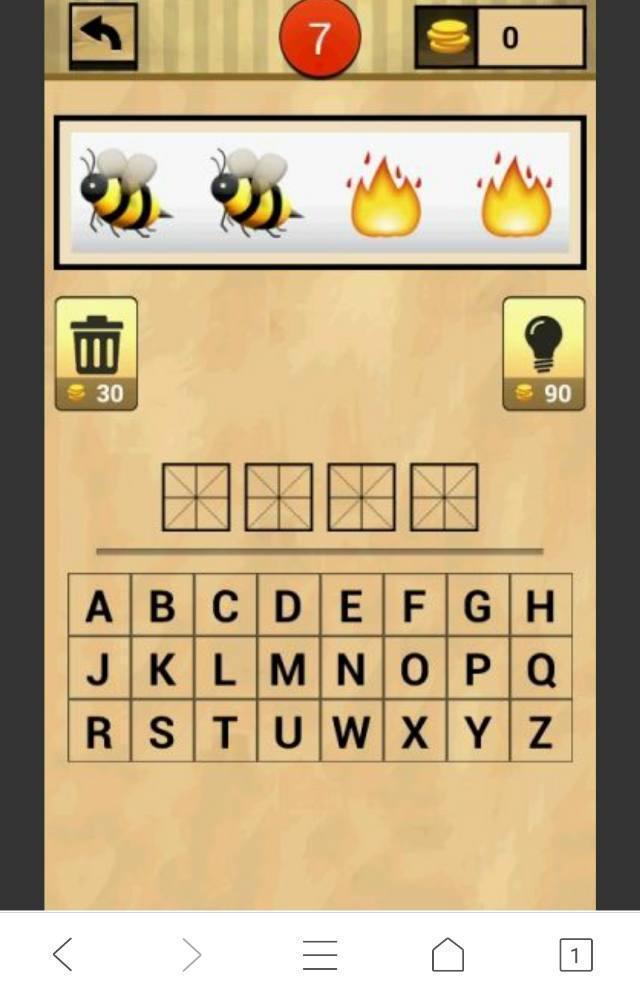 凤舞红尘 相关产品